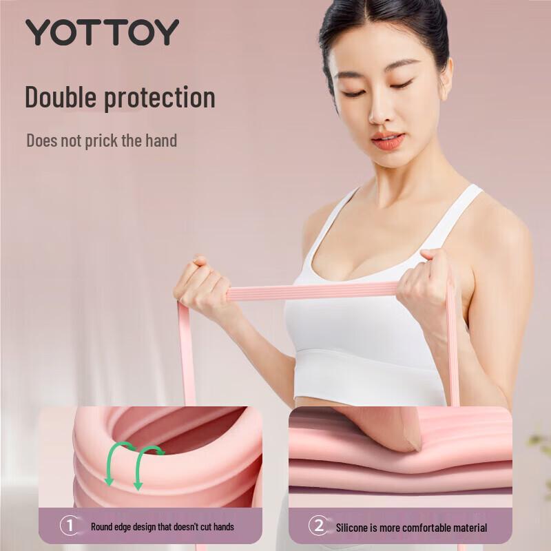 Силиконовая лента для силовых тренировок Yottoy