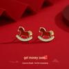 Tichiya Red Agate Earrings for Women - S925 Sterling Silver, Retro National Trend, Year of the Horse Design.