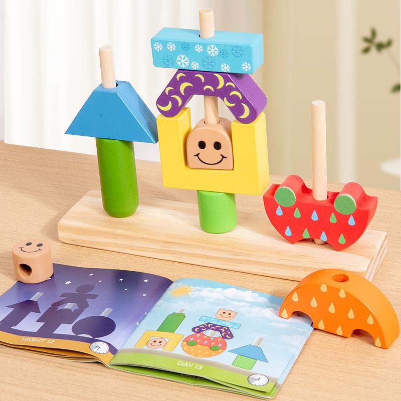 Wooden Day And Night Pattern Recognition Domino Toy For Preschool Learning