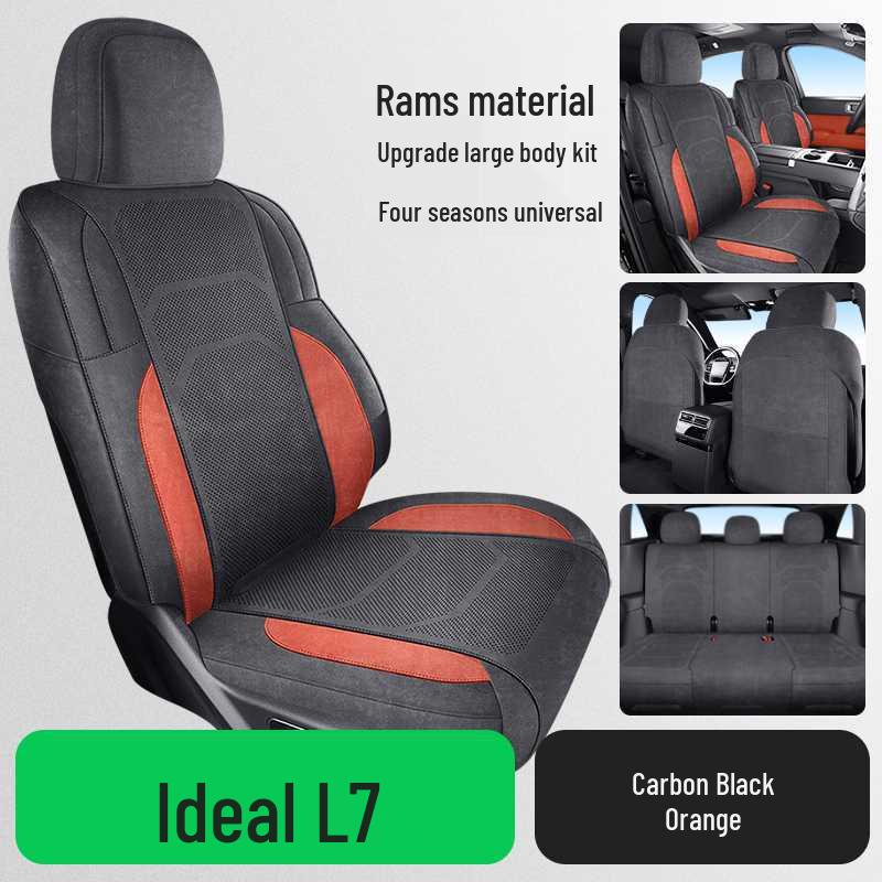 Ideal L7 Universal Car Seat Cushion: Four Seasons Full Surround Ram Saddle Pad for Five-Seater.
