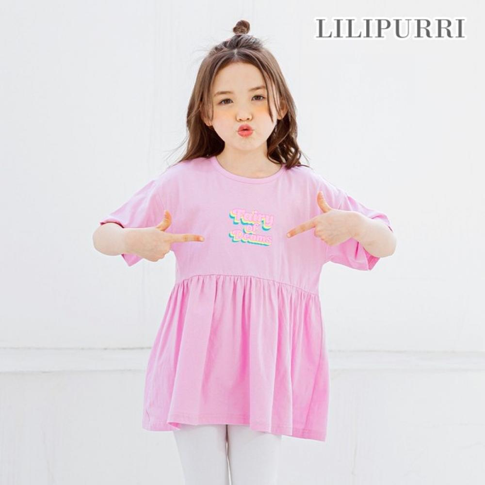 

Комплект верхней и нижней одежды Lilypuri Pastel Pink Pink/140