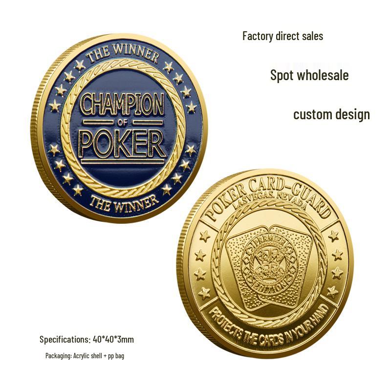 Poker Champion Gold Card Pressing Commemorative Coin золотой