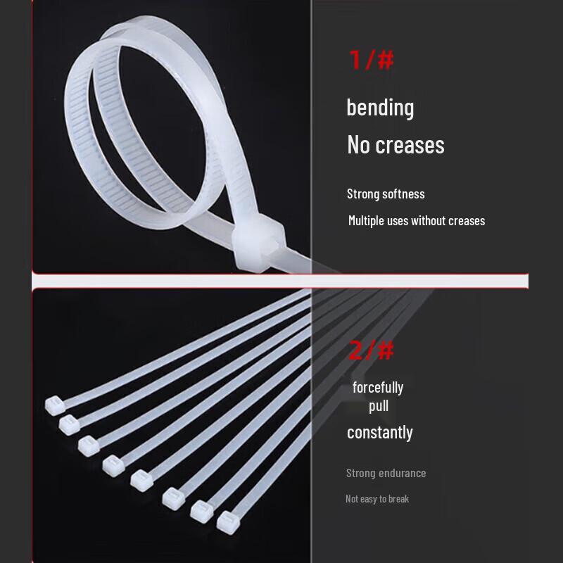 White Nylon Cable Ties, 5.2x350mm, 250-Pack