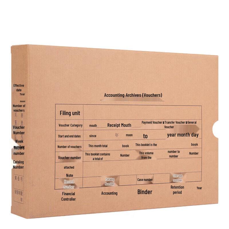 Deli A4 Landscape Voucher Storage Box