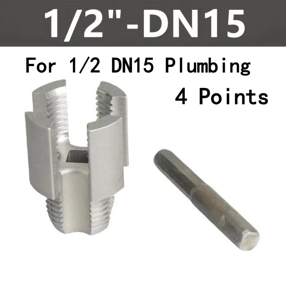 

Интегрированный инструмент для нарезки резьбы на водопроводных трубах PPR, инструмент для ремонта резьбы, электрическая дрель, устройство для нарезки резьбы на трубах для 1/2 DN15 3/4 DN20, сантехника