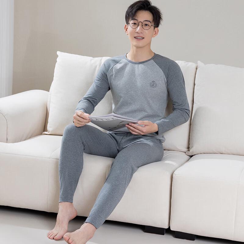 Langsha Teen Boys' Thermal Underwear Set