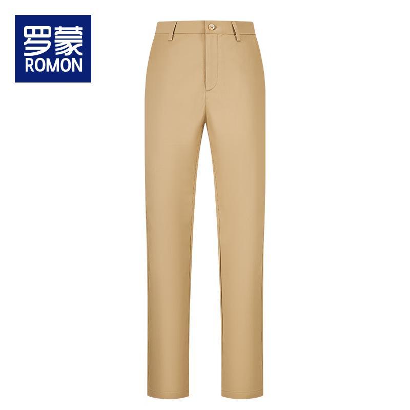Romon Women's Business Casual Slim-Fit Trousers