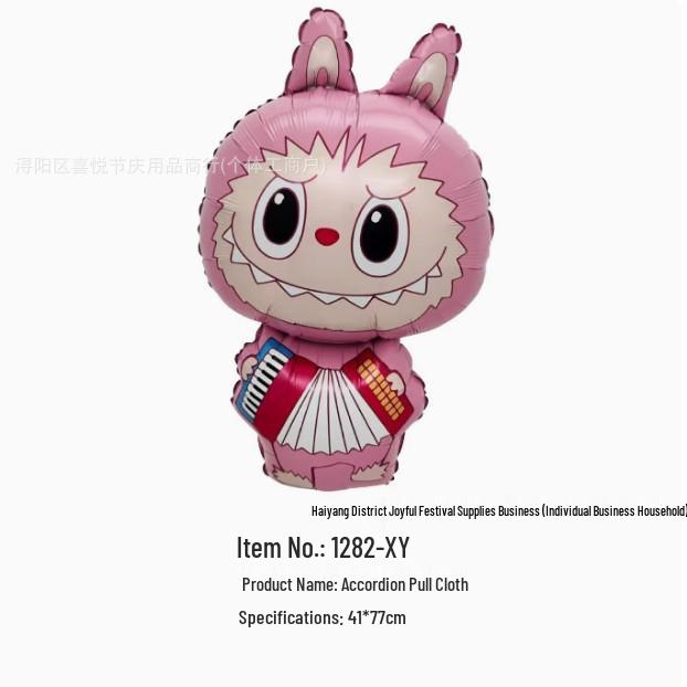 Adorable Cartoon Labubu Winter Birthday Foil Balloon for Kids' Party Decoration