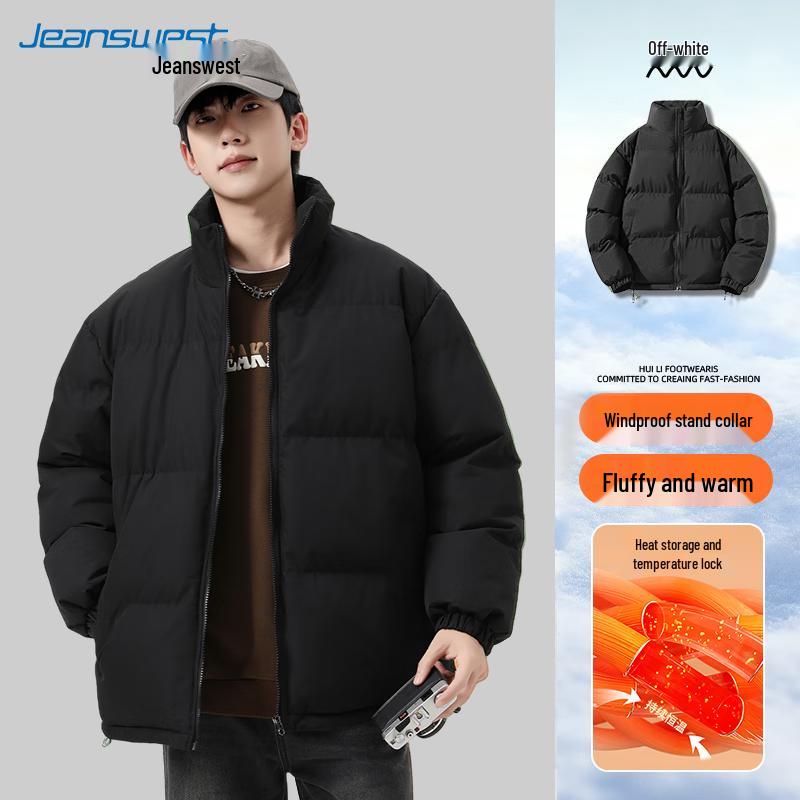 

Мужская зимняя стеганая куртка свободного кроя со стойкой от Jeanswest 3XL