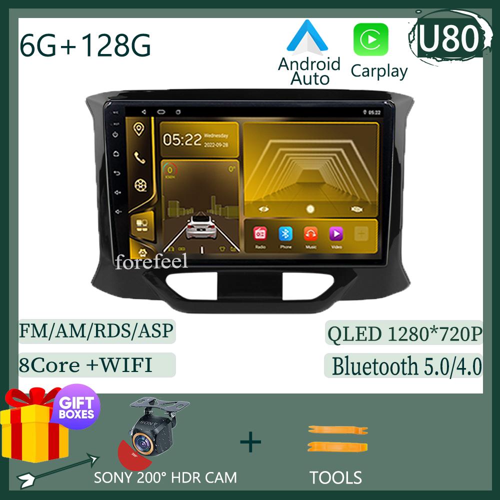 7862 For LADA X Ray Xray 2015 - 2019 Car Android Carplsy Radio Multimedia Electronics Video BT  Player Navigation Stereo GPS DVD