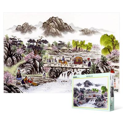 1000 Piece Jigsaw Puzzle - Marriage Day (Spring), Popular Korean Puzzle