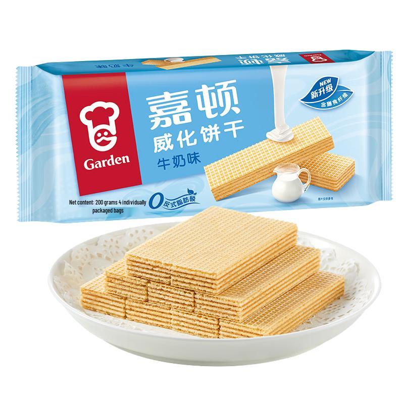 Garden Wafer Biscuits
