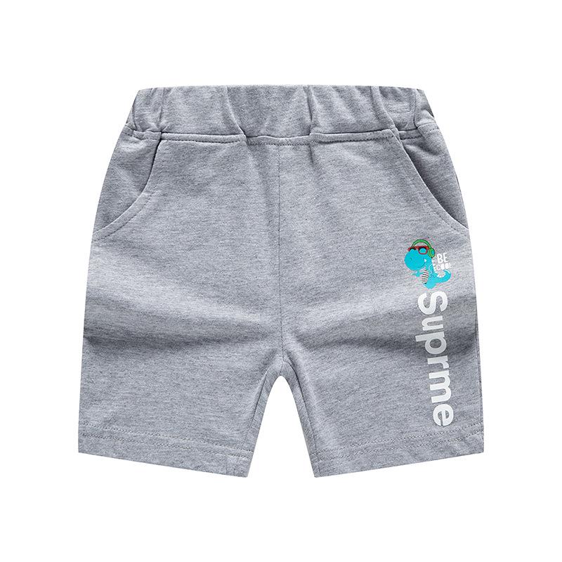 Kids' Summer Korean-Style Casual Shorts for Boys