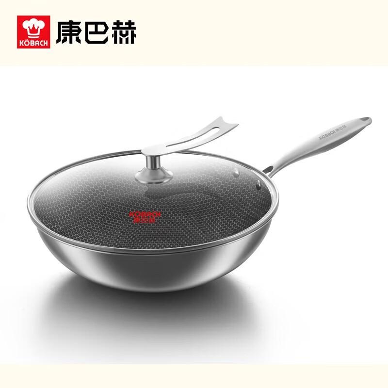 KOBACH Hannover Honeycomb Wok