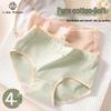 Mian Shisan Women's Combed Cotton Antibacterial Mid-Waist Briefs 4-Pack