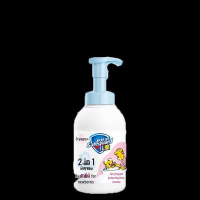 Safeguard Kids Bubble Shampoo & Body Wash, Milk Scent, 415g