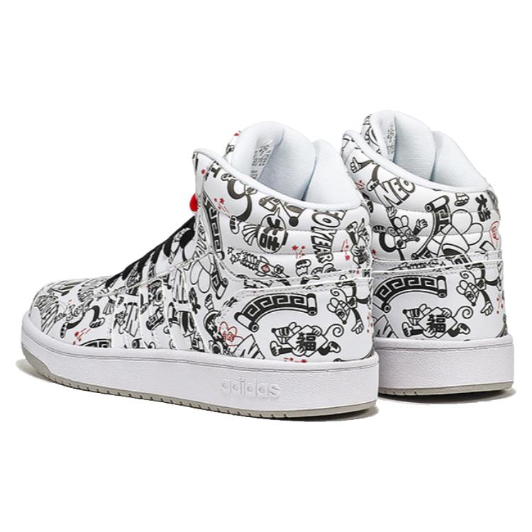 adidas Hoops 2.0 Mid 'Black White' FW8030
