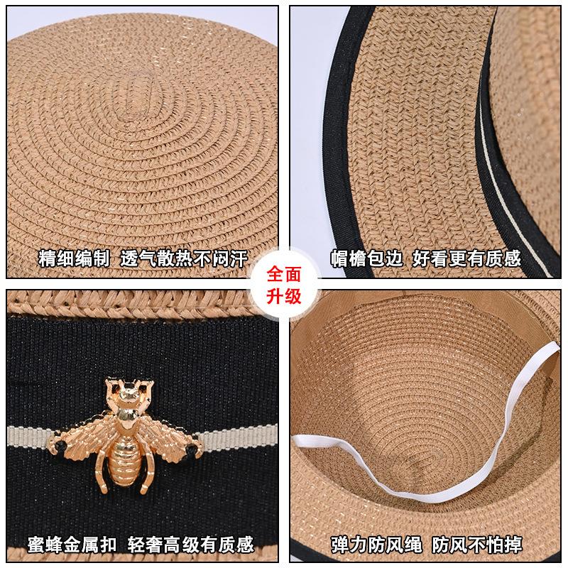 Summer New Versatile Flat Top Fashion Straw Hat Women's Sunscreen Premium Top Hat Outdoor Seaside Vacation
