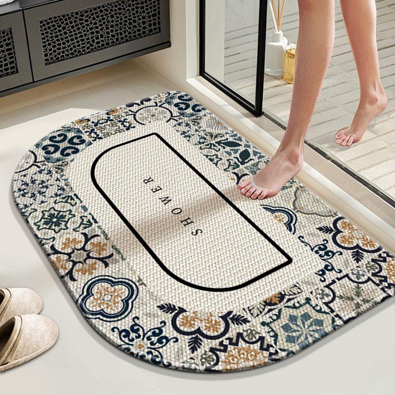 Non-slip Bathroom Absorbent Floor Mat for Toilet and Entryway