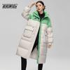 Snowflying Damen Farbblock Stehkragen Lange Daunenjacke