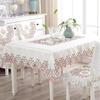 Pastoral Polyester Tea Table Tablecloth Table Cloth Chair Cushion Seat Cover Table Cloth Dust Proof Cloth Household Table Flag