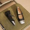 2306 Flat Shoes Women's Thick Heel New Color Matching Word with Mary Jane Shoes French Square Head Low Heel Light Mouth Single Shoes