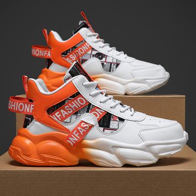 Mode Herren Neue Atmungsaktive High-Top-Schuhe Herren Trendige Vielseitige Innen Erhöhte Sportschuhe Mode Trendige Freizeitschuhe Sneakers Herren