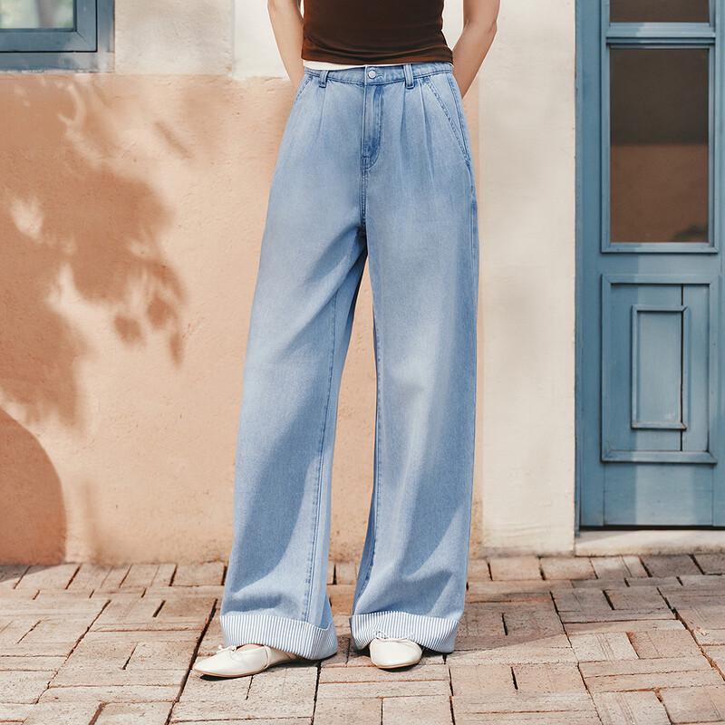 Semir Women's Cooling Striped Wide-Leg Jeans