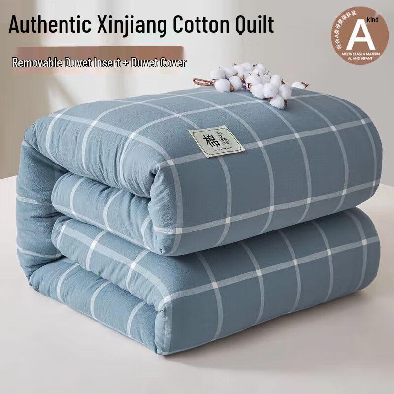 

Youmeng Jiaju Winter Polyester Fiber Quilt