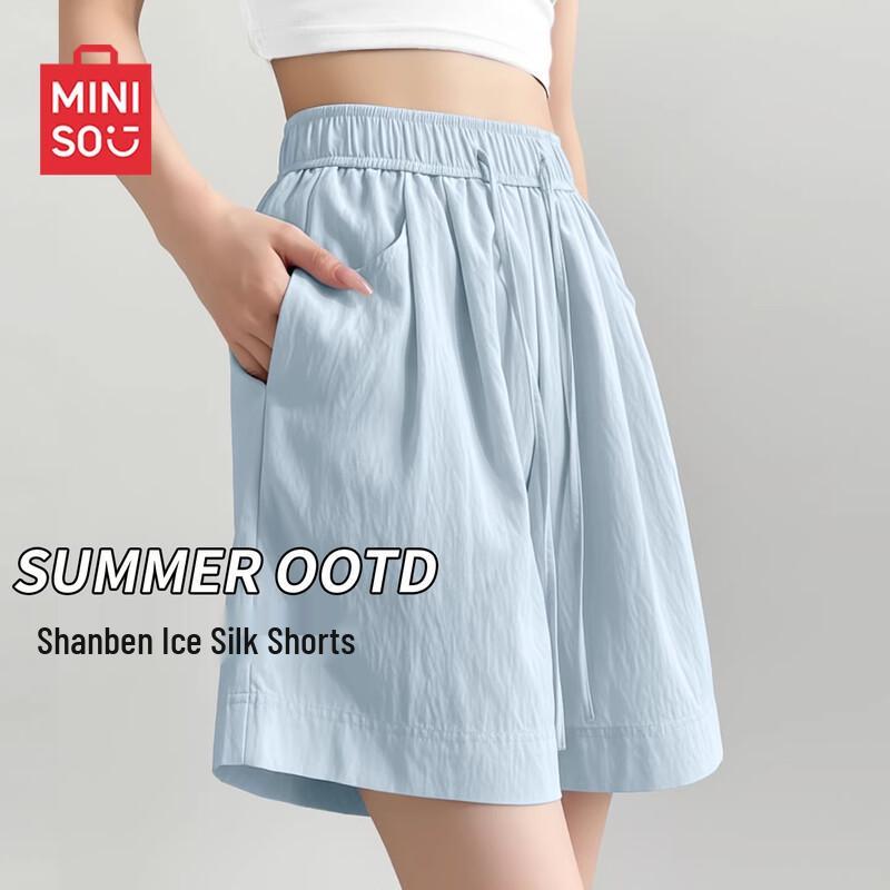 MINISO Women s Milk Foam Sports Shorts S
