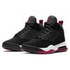 Jordan Maxin 200