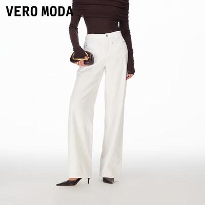 Women's Crochet-Detail Straight-Leg Jeans