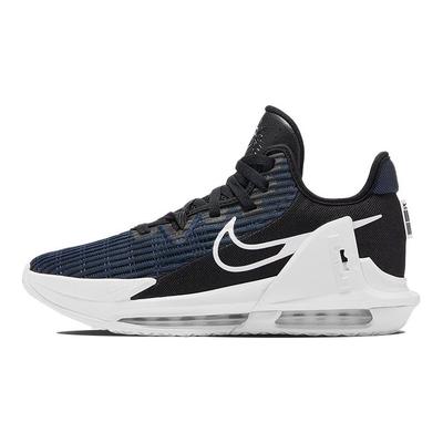 LeBron Witness 6 EP Black Dark Obsidian Men Sneakers White DC8994-002