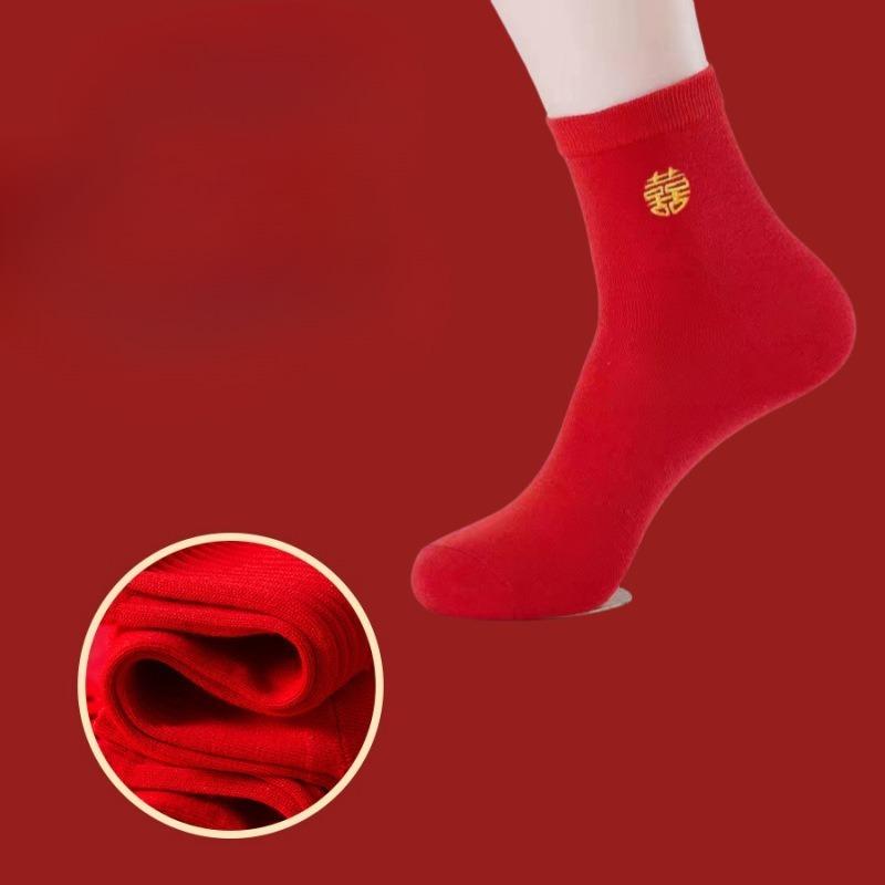 Pure Cotton Men's and Women's Pure Cotton Socks, Wedding and Autumn Winter Red Socks, Large Red Character Stockings with Mid-calf Length