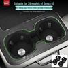 Denza D9 Gen 2 Center Console Silicone Cup Holder Coaster, Compatible with 26 Models.