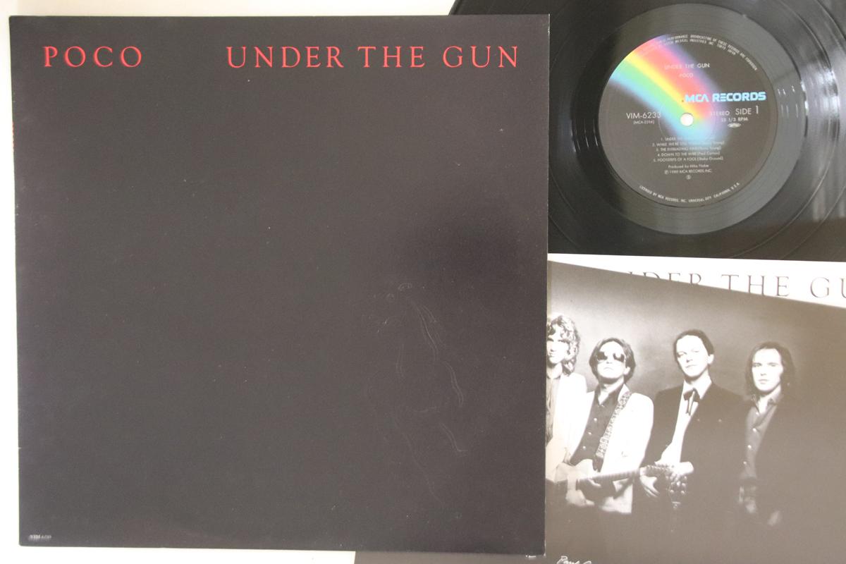 

LP Record POCO - Under The Gun VIM6233 MCA Records 1980 Japan Rock Used