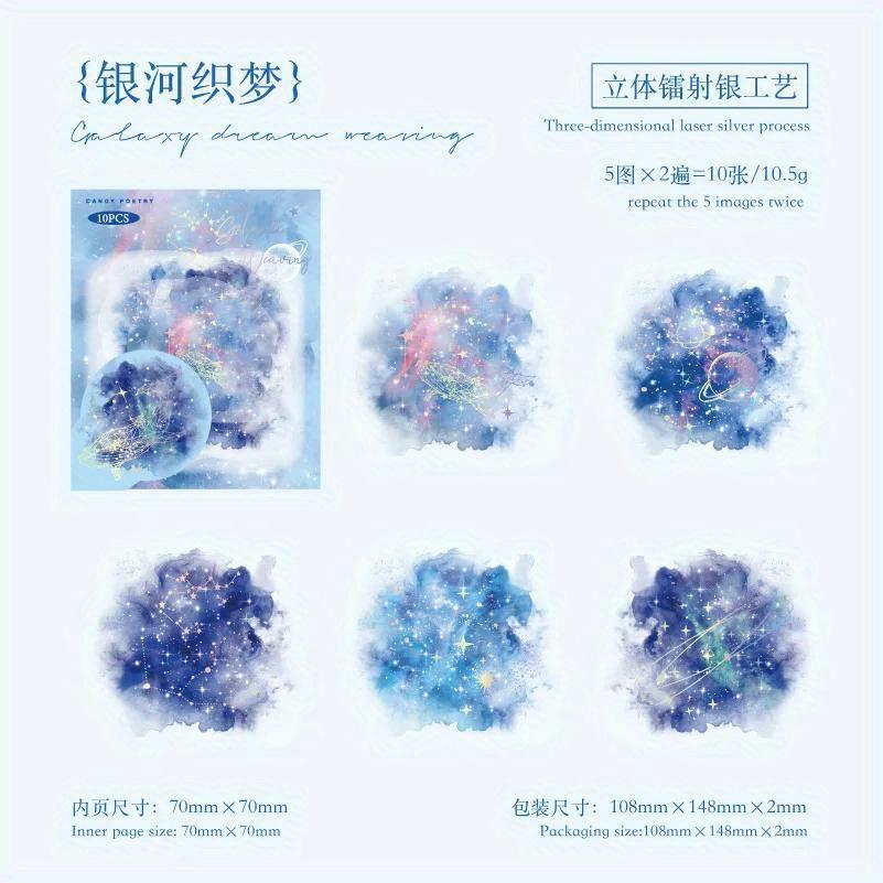 2 Packs Colorful Series Decorative Sticker Watercolor Foil Stamping Collage Scrapbooking Label Diy Diary Journal Planner