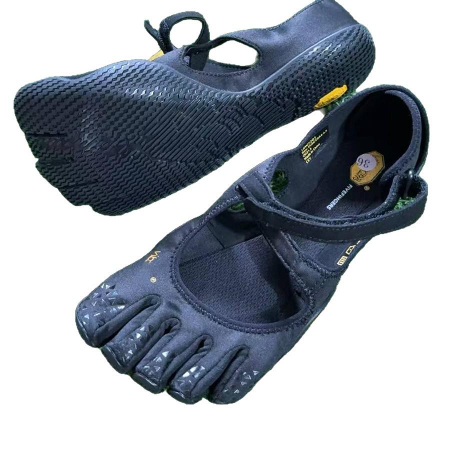 V-Soul Women's Split-Toe Fitness Dance Shoes