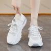 Women's White Sneakers Summer Height Increase Non Slip Breathable Sports Running Shoes Comfortable Fashion Lace Up Casual Shoes