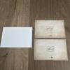 [USED] BTS Magic Shop Trading Cards Seoul