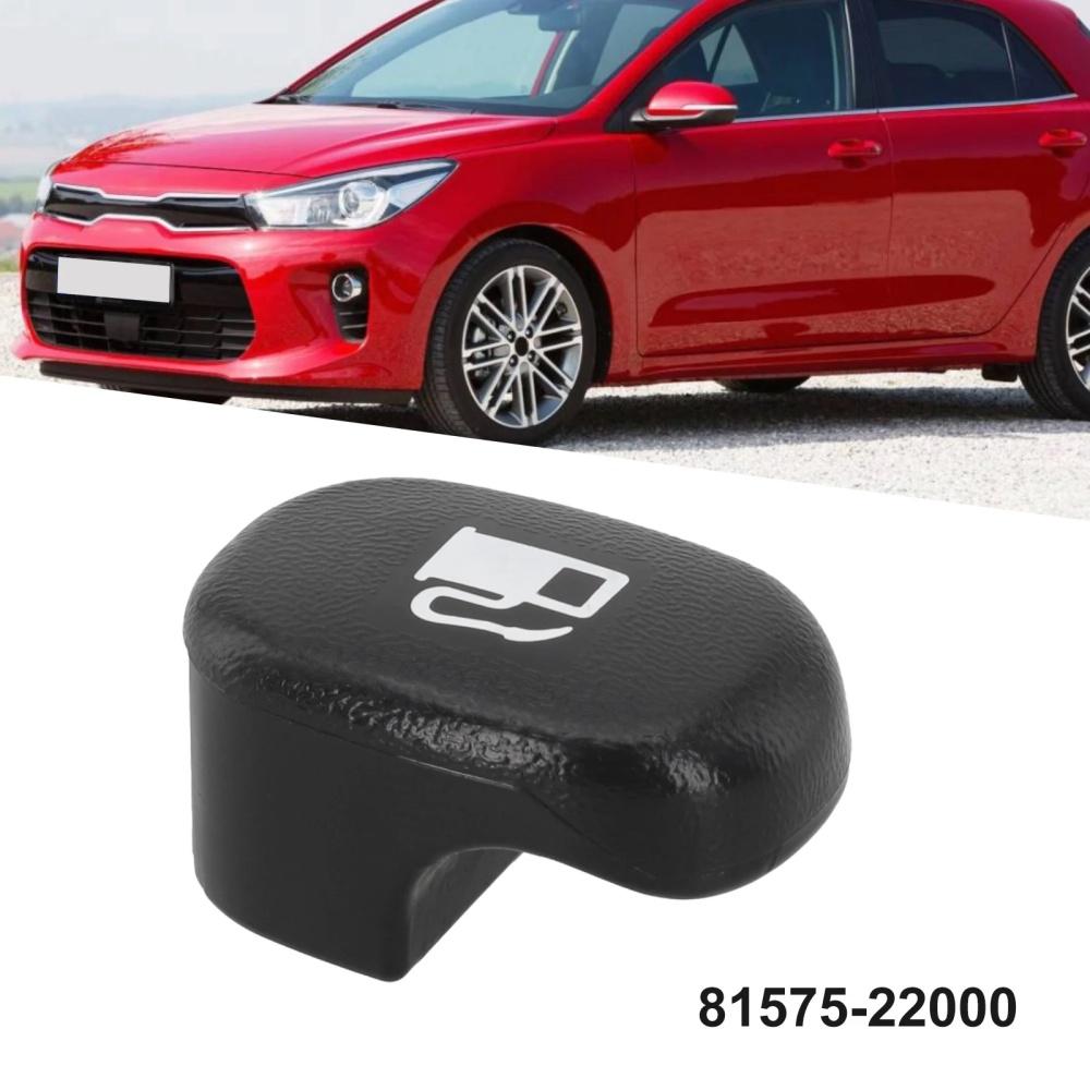 For 2010-2021 Kia Forte Rio Soul Sportage 81575-22000 Fuel Filler Release Knob