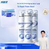 Leng Suan Ling Pro Anti-Sensitivity Hydroxyapatite Pump Toothpaste 3-Pack