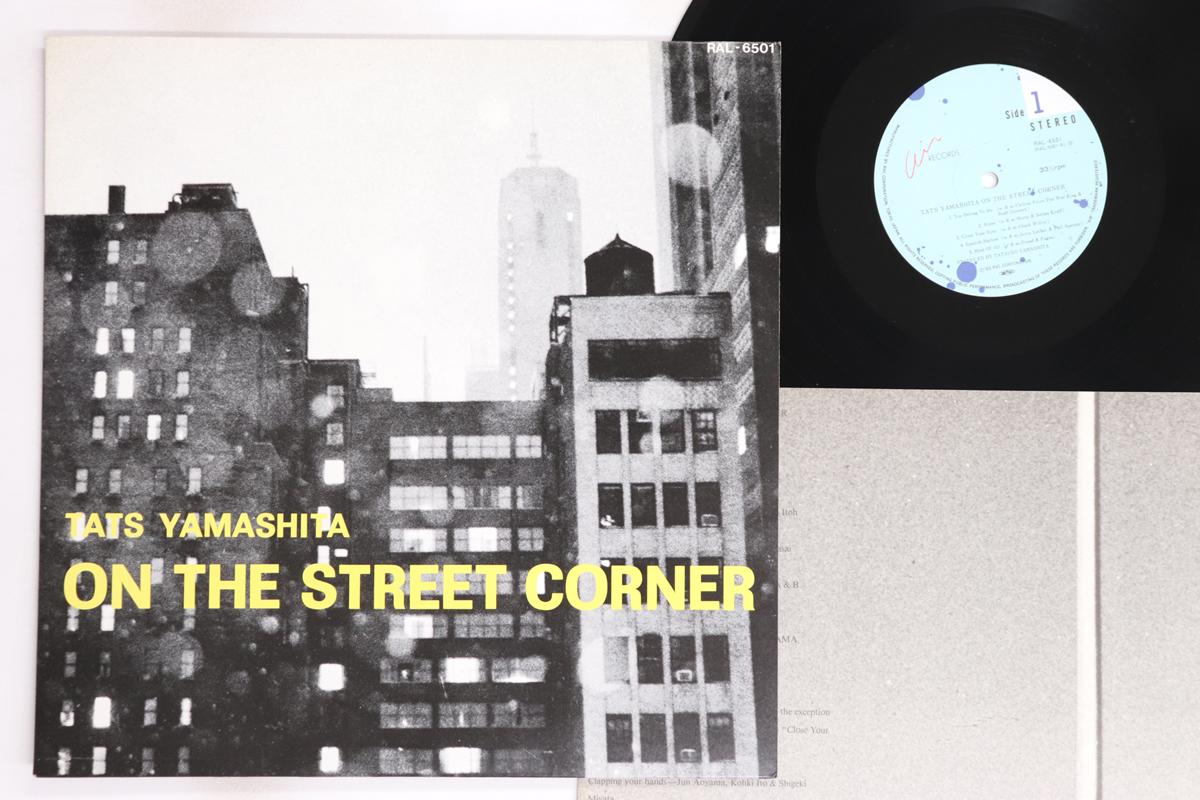 

LP Record TATSURO YAMASHITA - On The Street Corner RAL6501 AIR 1980 Japan Japanese Pop/Rock Used