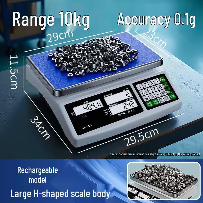 KFL High-Precision Digital Counting Scale (CN version)
