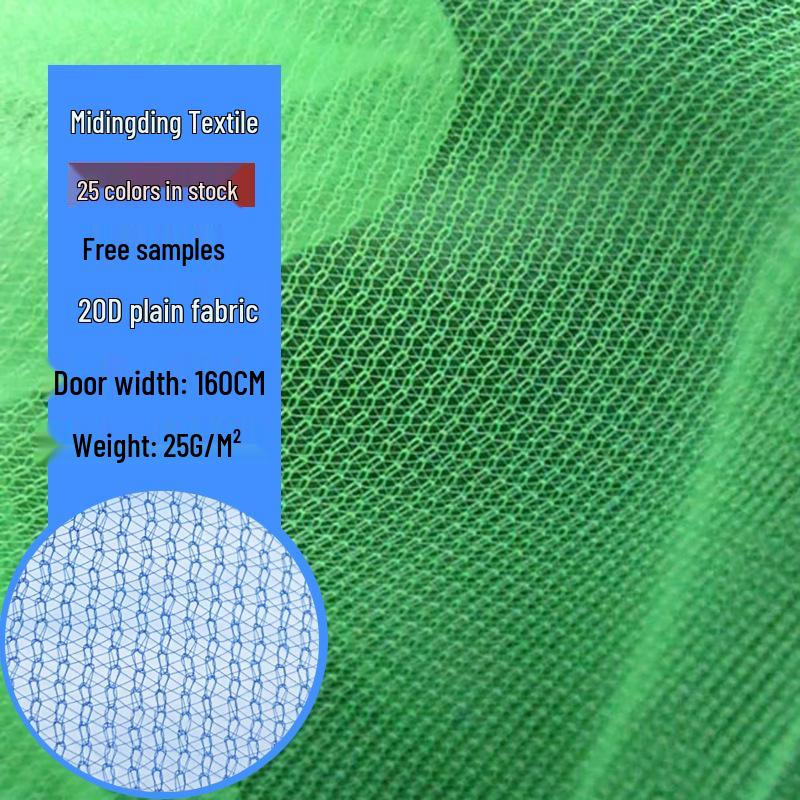 

20D Plain Weave Tutu Yarn Fluffy Skirt Wedding Dress, Soft Mesh Fabric, Elastic Mosquito Net Cloth, Warp Knit Mesh Skirt. Custom - Width/Color/Weight