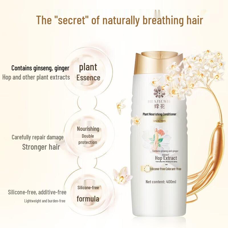 Bee Flower Plant Nourishing Hair Conditioner