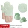 Silicone Heat Resistant Baking Set