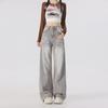 Women's Gray Corrugated Wide-Leg Jeans - 2024 Autumn Lazy Street Style