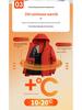 Men's Thickened Graphene-Heated Winter Jacket - Warm, Hooded, Cotton Outerwear for Couples