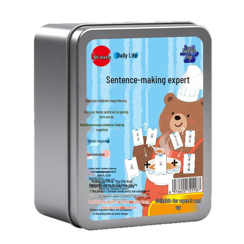 Crazy Genius Sentence-Making Cards: Educational Conjunctions Game for Kids & Parents